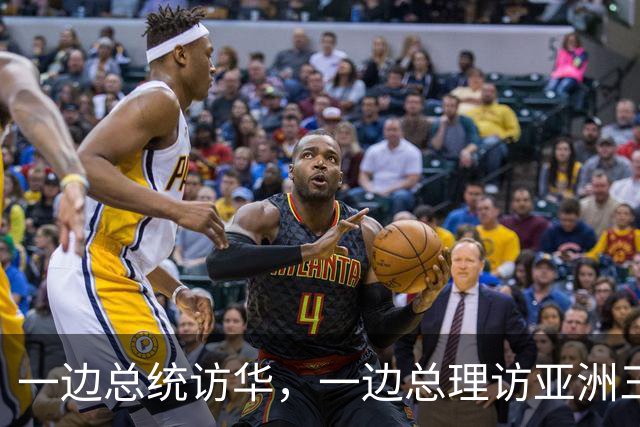一边总统访华，一边总理访亚洲三国，德国下的什么棋？丨大象财富