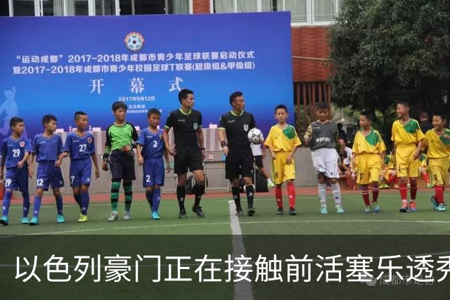 以色列豪门正在接触前活塞乐透秀，他会考虑回归欧洲赛场吗？