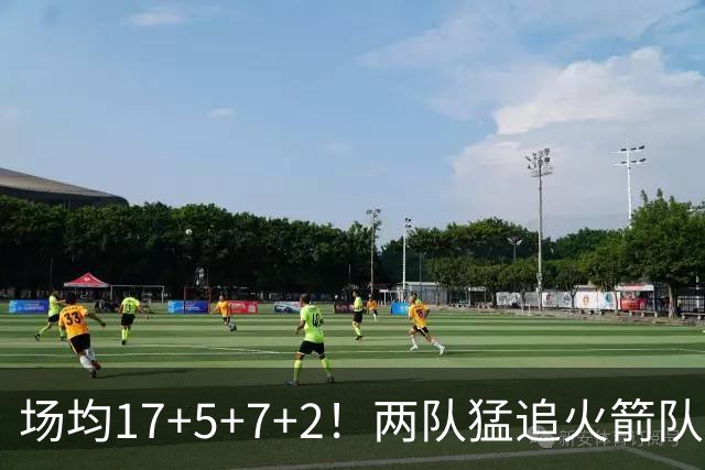 场均17+5+7+2！两队猛追火箭队弃将，斯通无动于衷？底薪就能签全能控卫