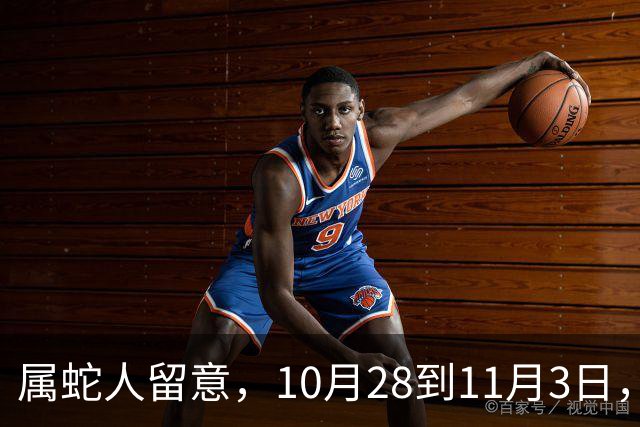 属蛇人留意，10月28到11月3日，搁置许久的事情迎来转机