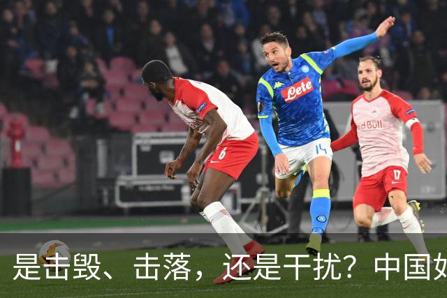 是击毁、击落，还是干扰？中国如何应对印度可能到手的图-160