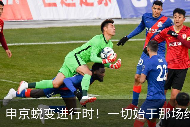 申京蜕变进行时！一切始于那场约谈？ 变篮下杀器不仅因环境改善
