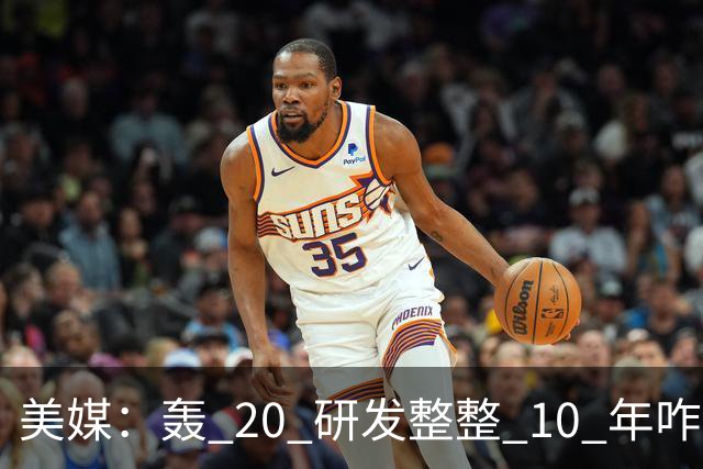 美媒：轰 20 研发整整 10 年咋还不问世？美方专家判断：“不是技术问题，而是中国无法弥补实战配套经验”