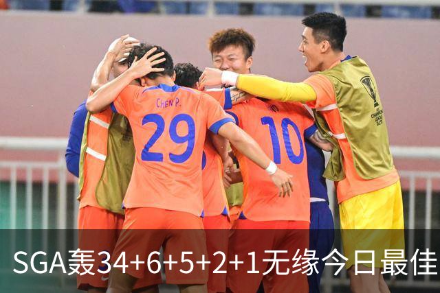 SGA轰34+6+5+2+1无缘今日最佳！对不起，你碰到暴走的东契奇了